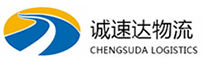 杭州到源汇区物流公司